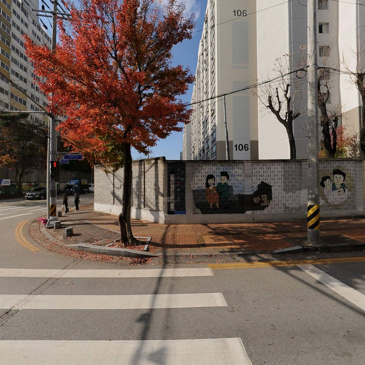 참좋은한의원_3