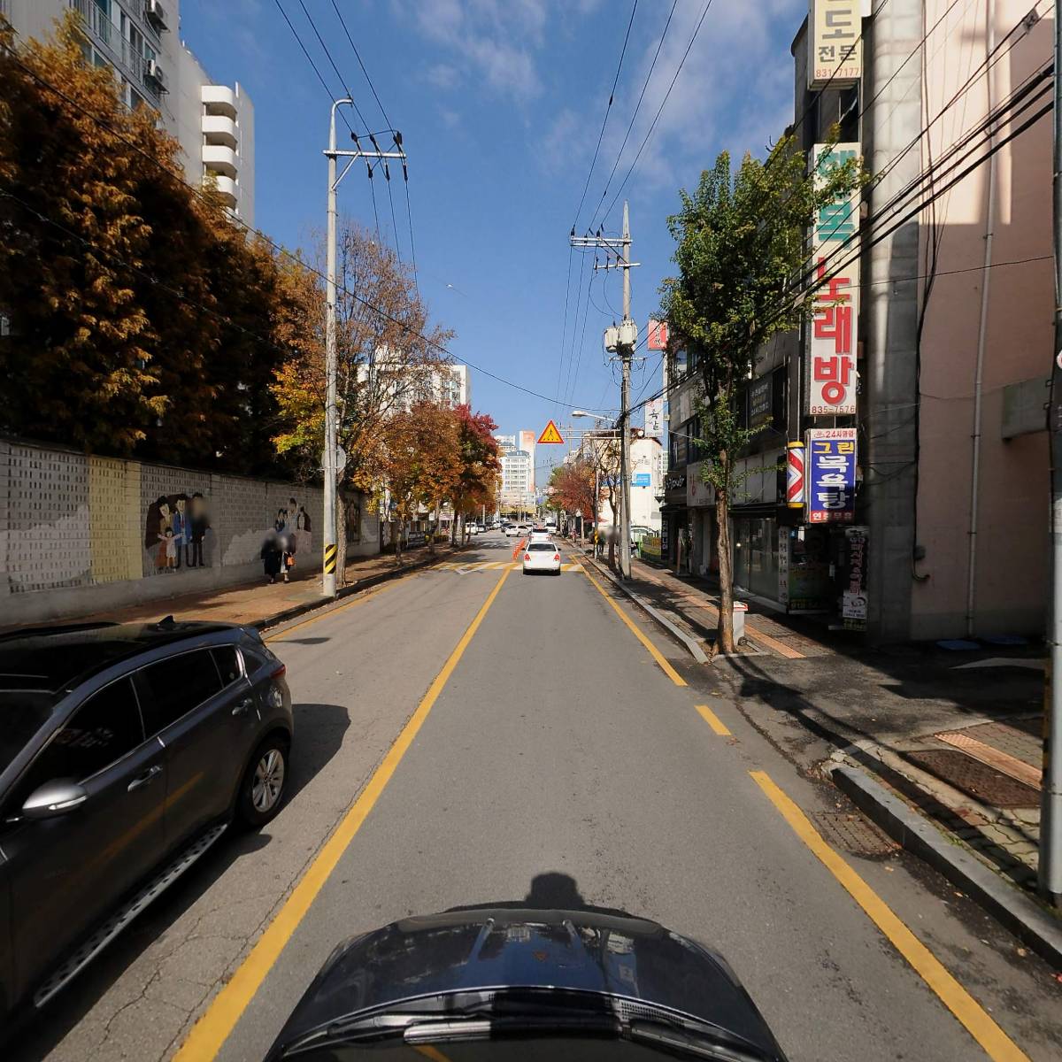 익산뿌리한의원_4