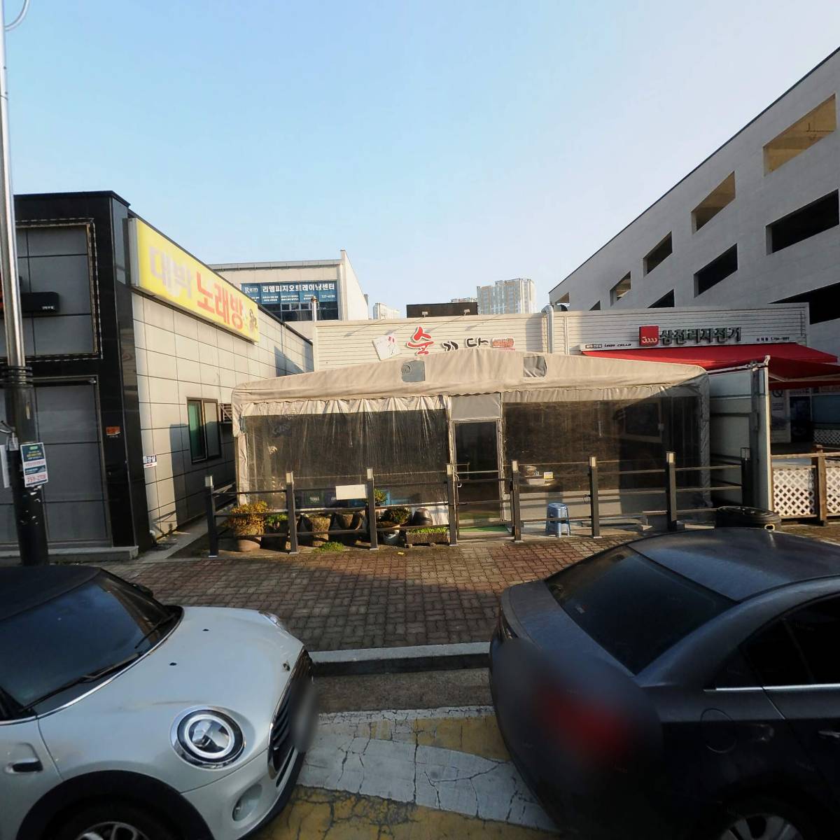 숯꾸닭_3