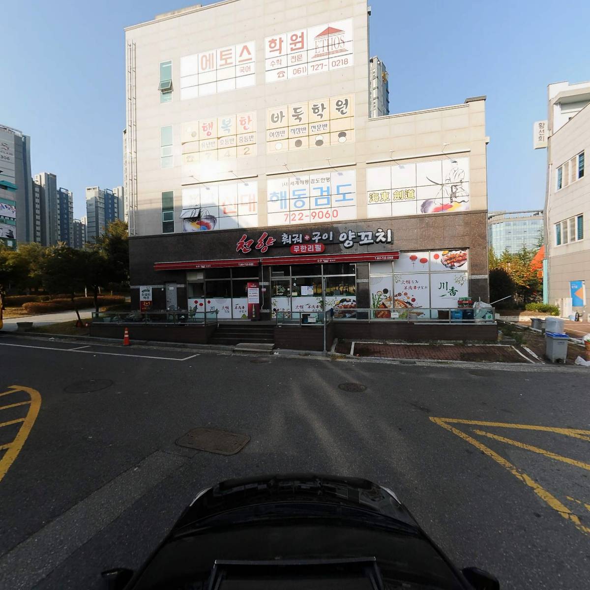 파인와플순천신대점_4