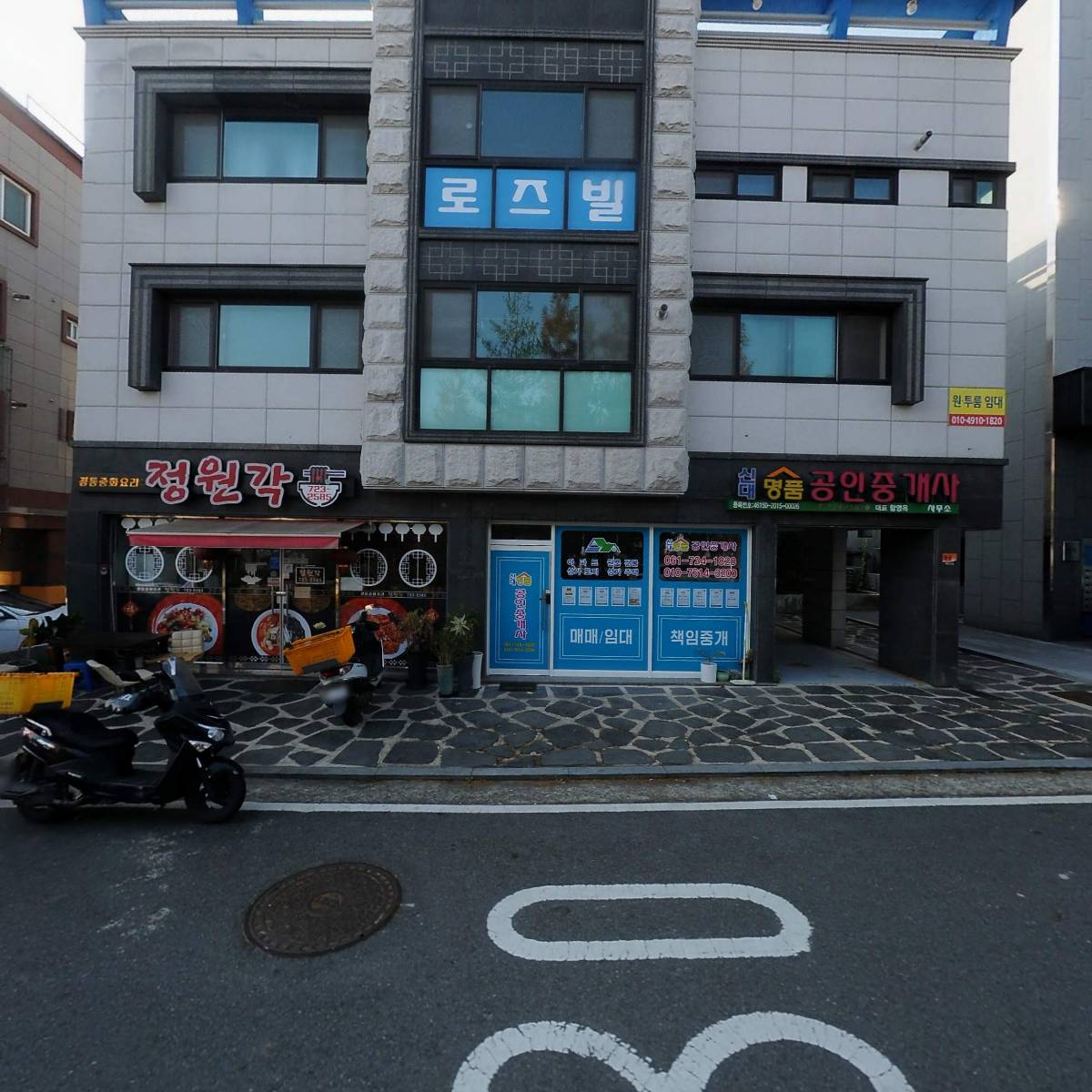 신정원각_3