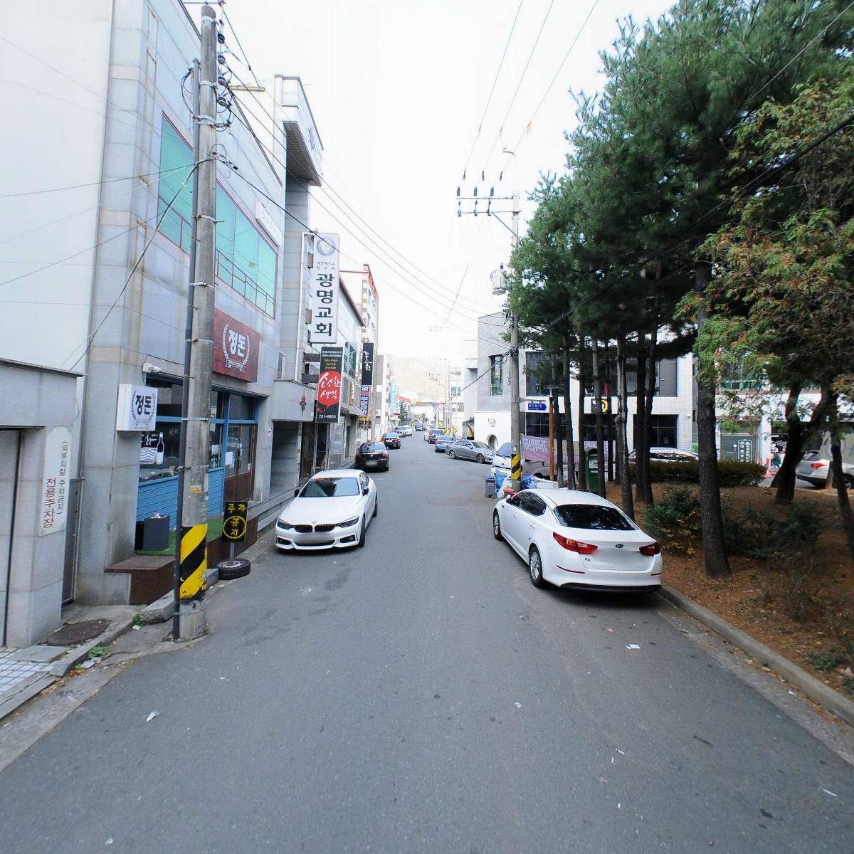 백악관술마시는노래타운_2