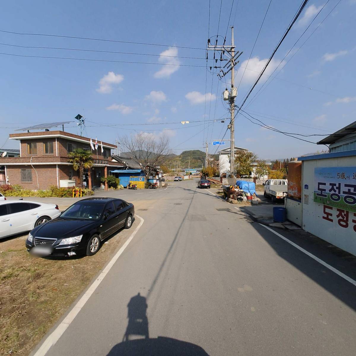 오감이통한쌀옥곡영농조합법인_2