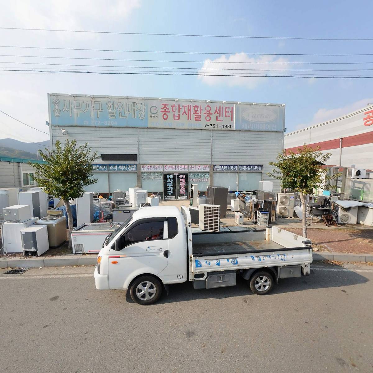 주식회사 케이투비씨