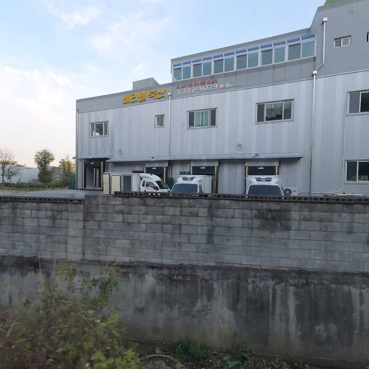 (주)여명푸드시스템_3