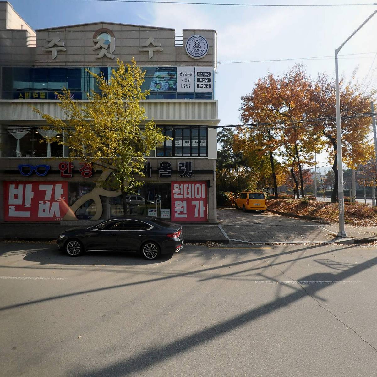 주식회사 성윤투어_3