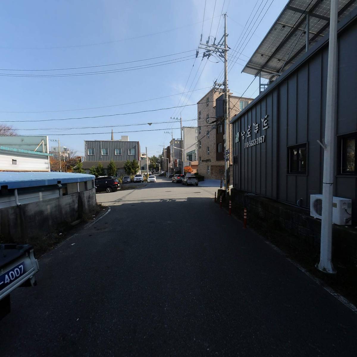 디에이치(DH) 인베스트 마케팅_2