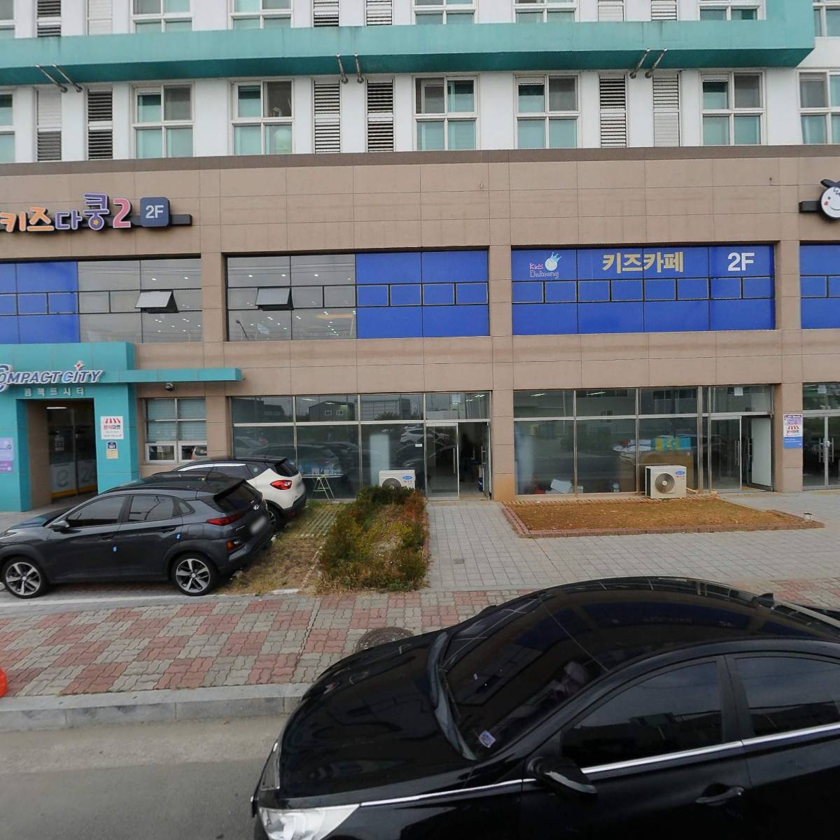 주식회사 더원종합건설_3