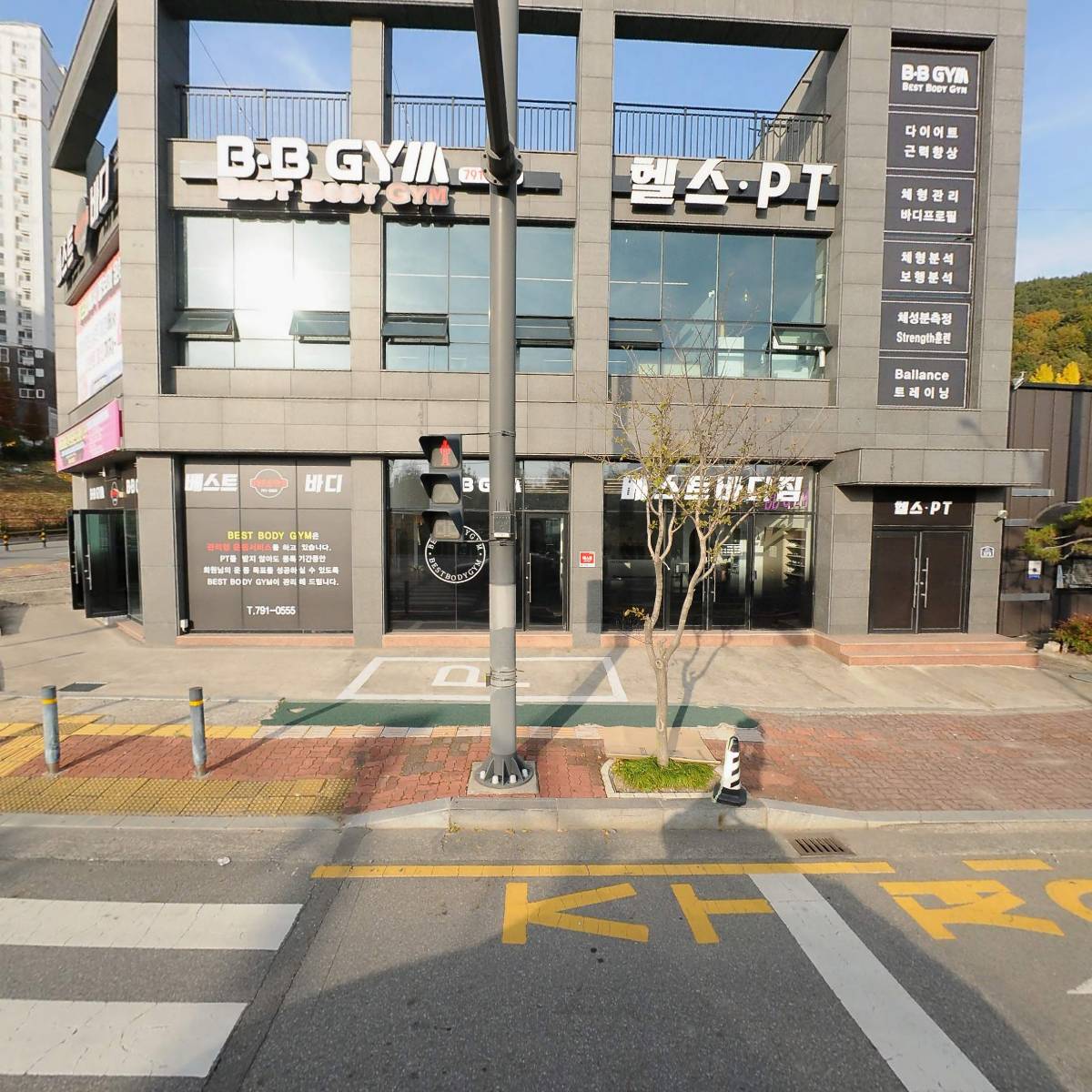 로코코헤어살롱