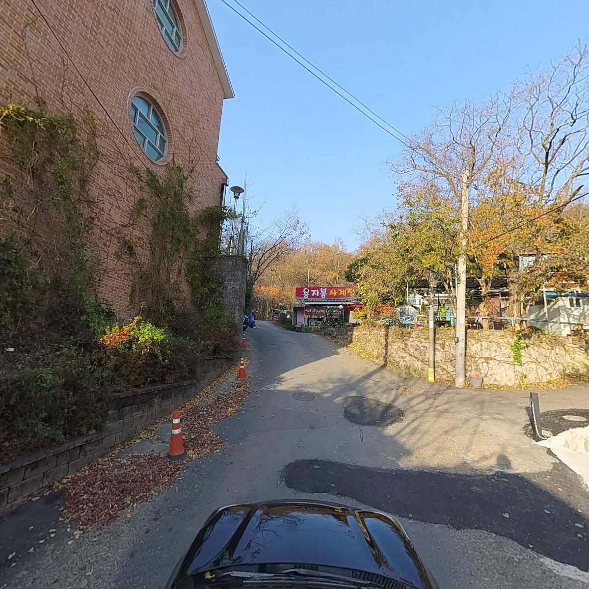 대덕산장식당_4