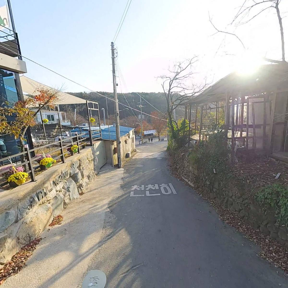 대덕산장식당_2