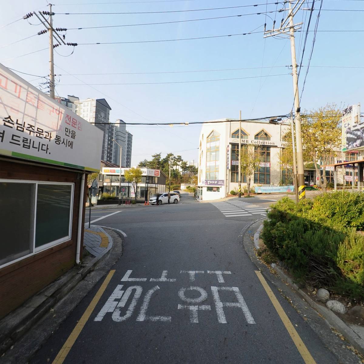 남가네설악추어탕 마동점_2