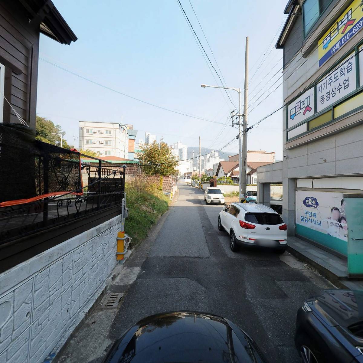 주식회사 감성소리_4