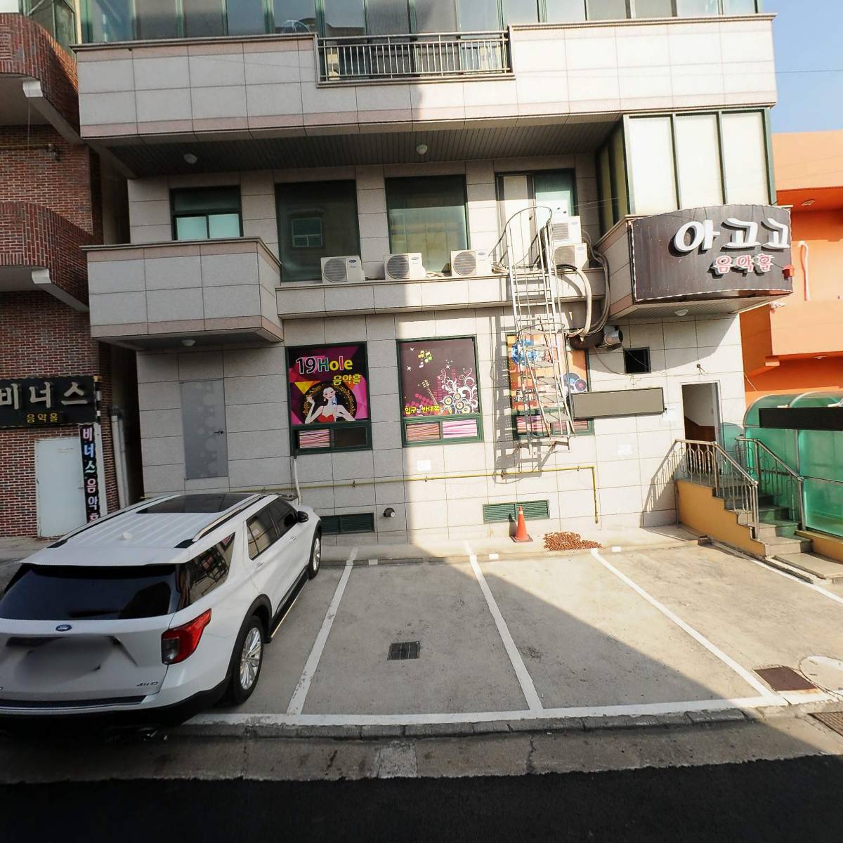 유토피아_3