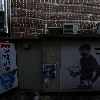 꼬갈비포차