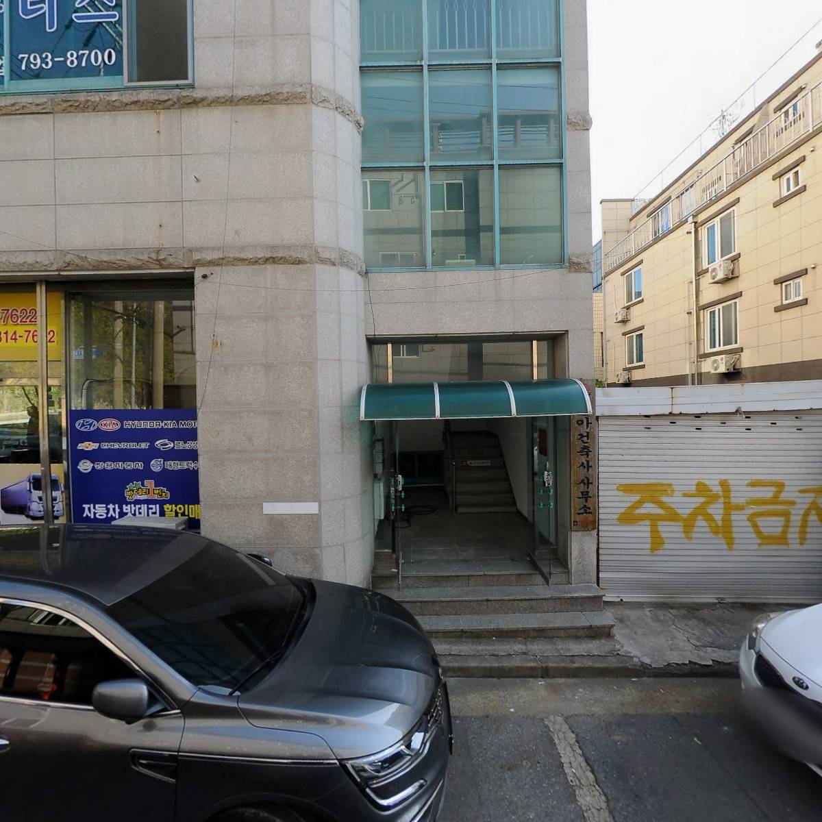 디딤돌광고( DIDIMDOL)