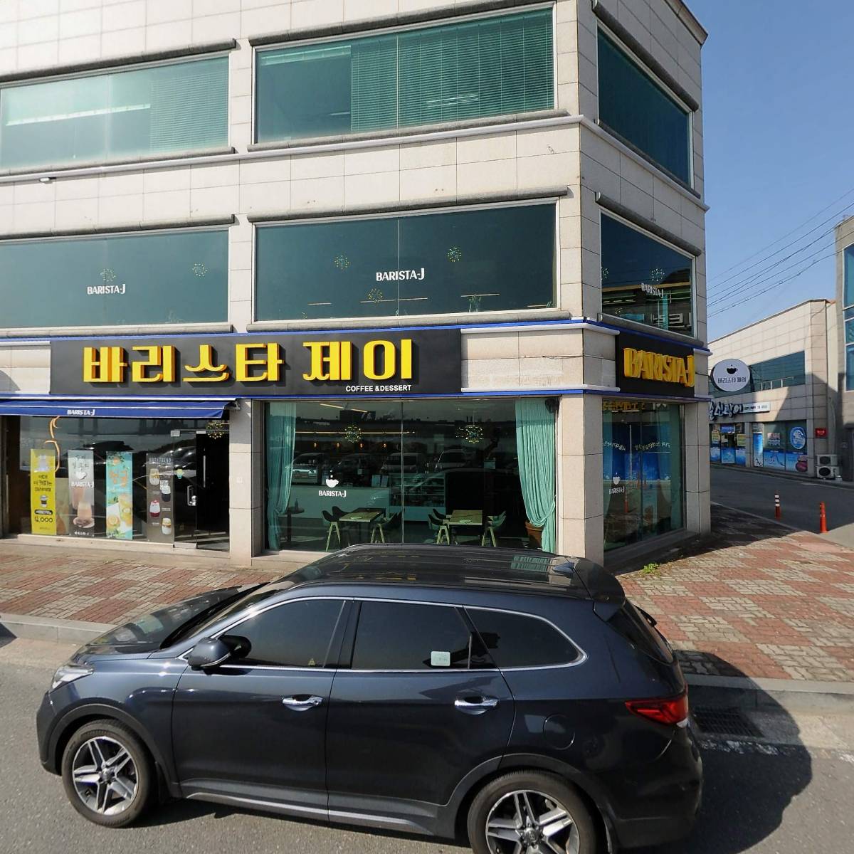 (주)무창