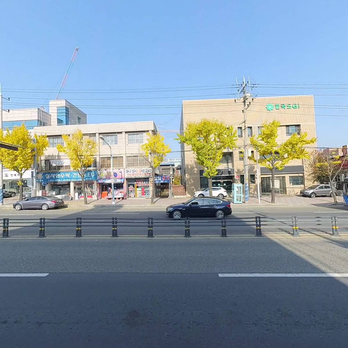 주식회사 이너스_3