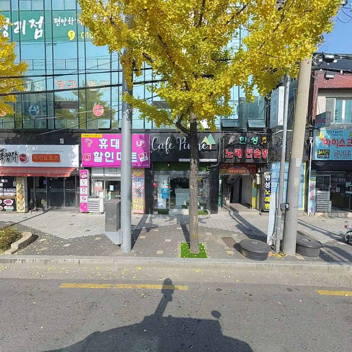 아이들세상어린이집