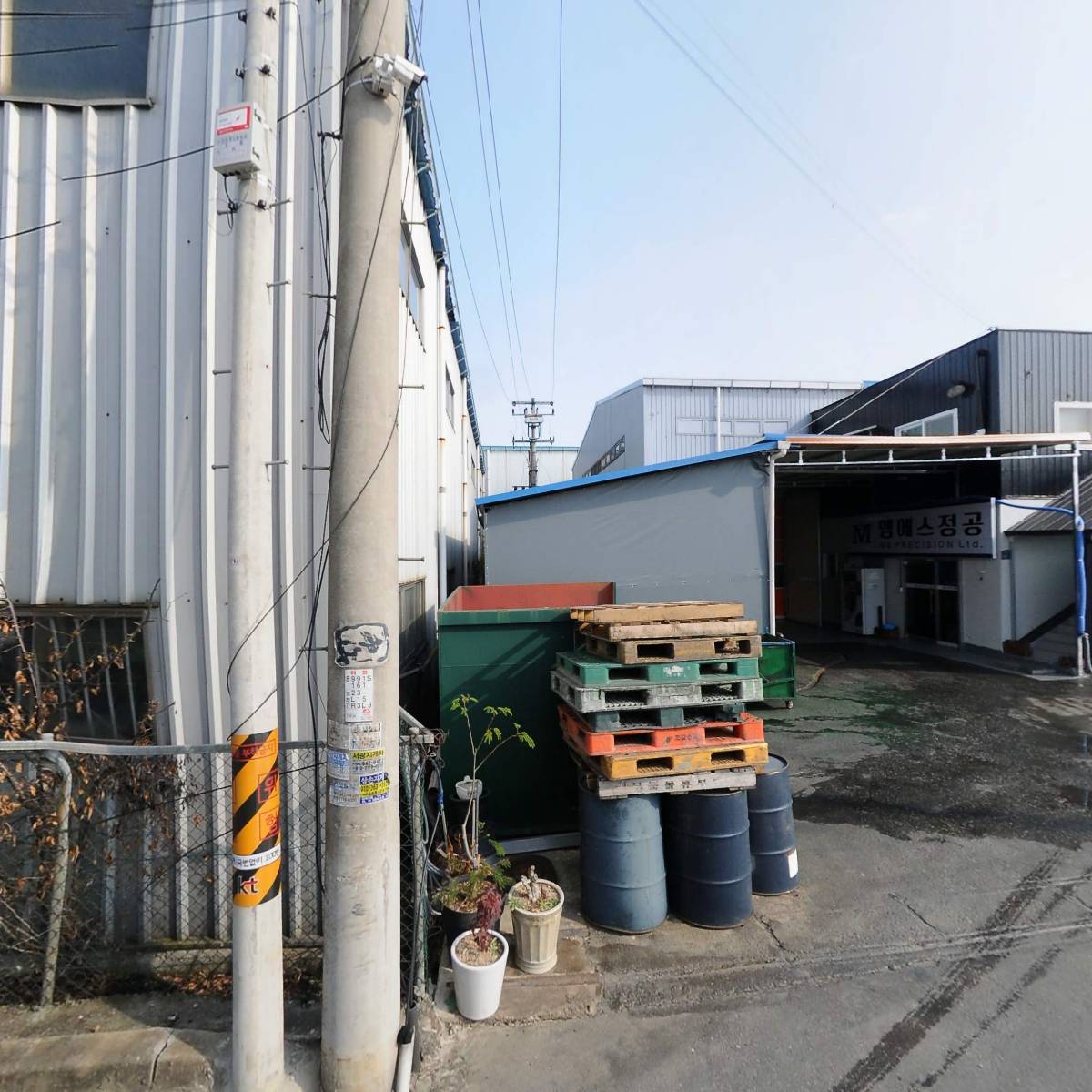 대한내화_3