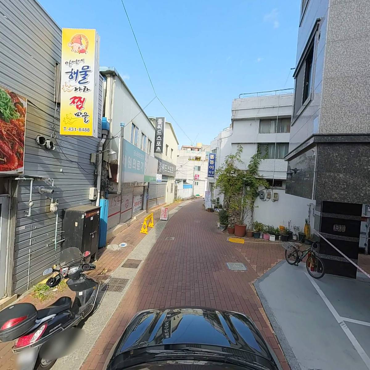 고기품은도시락과비빔밥_4