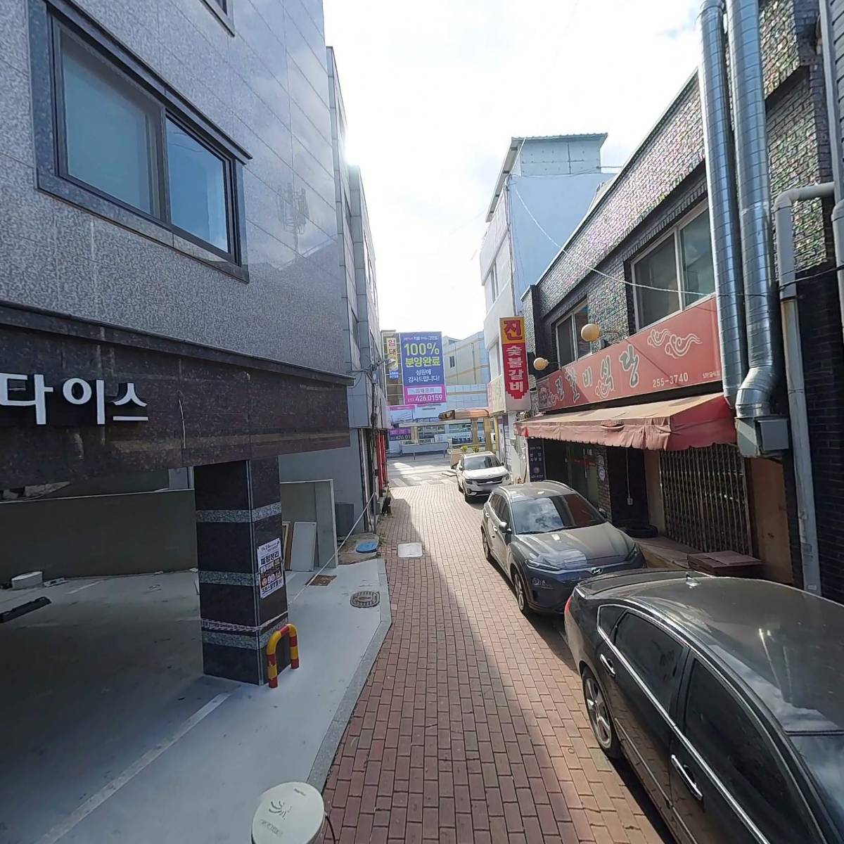 고기품은도시락과비빔밥_2