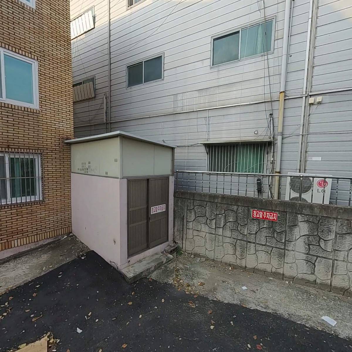 온누리유통_3