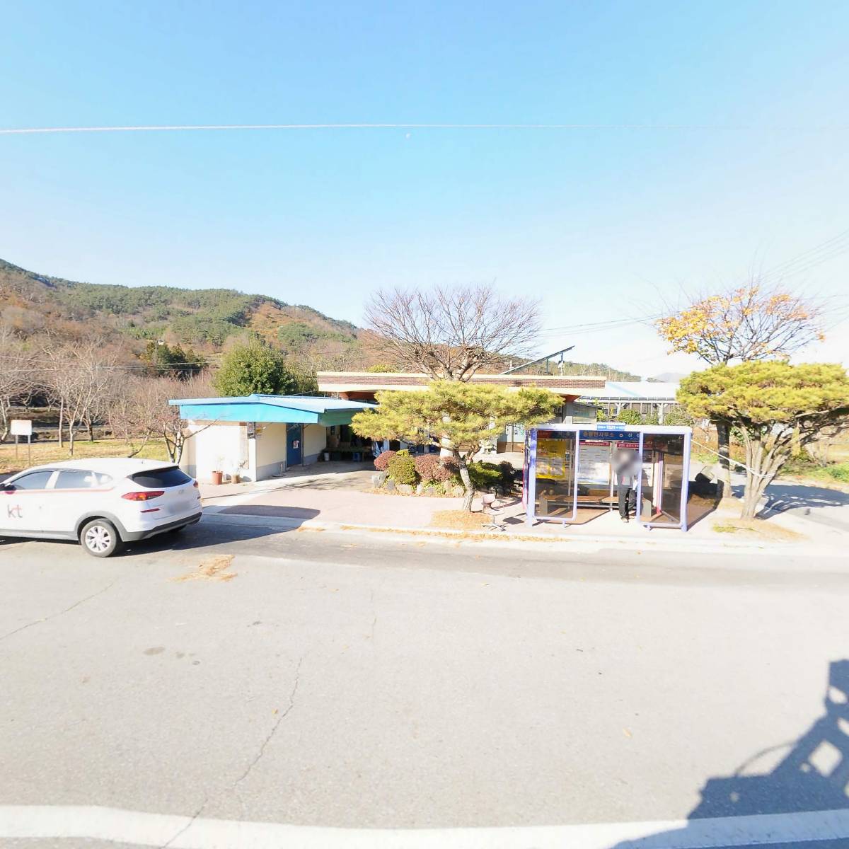 송광카센타