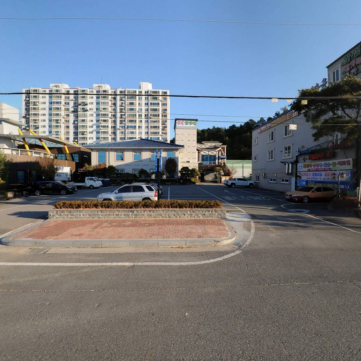 청해.한가득