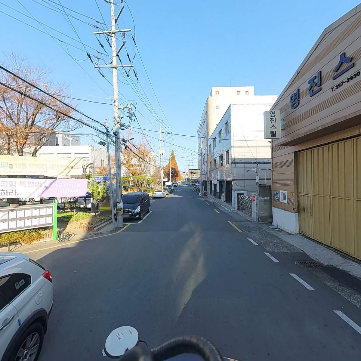 주식회사 로이스푸드시스템_2