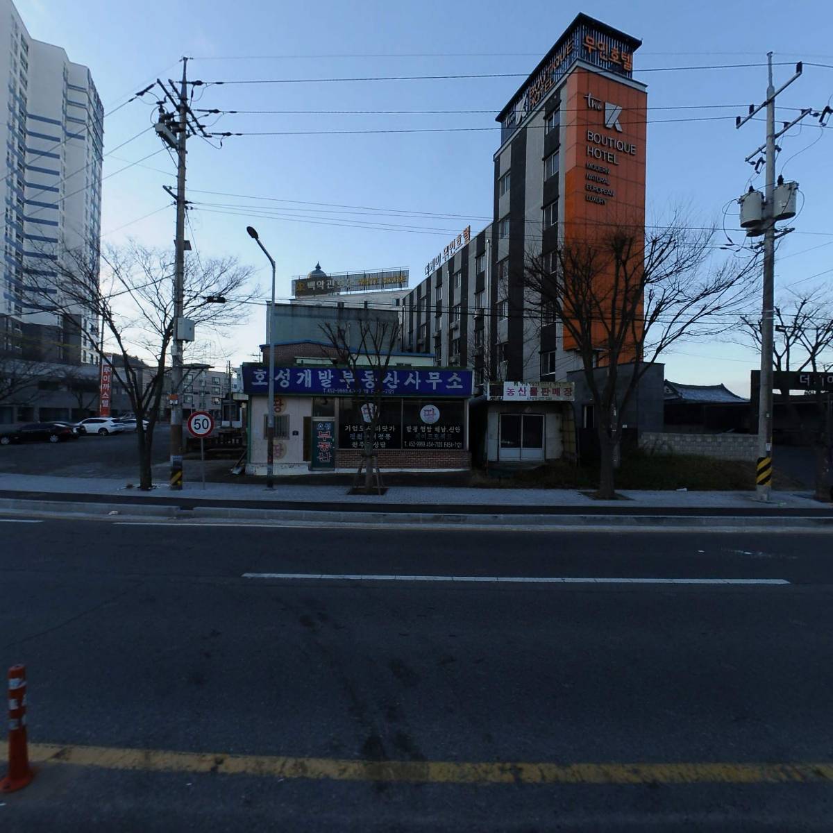 무안건설기계_3