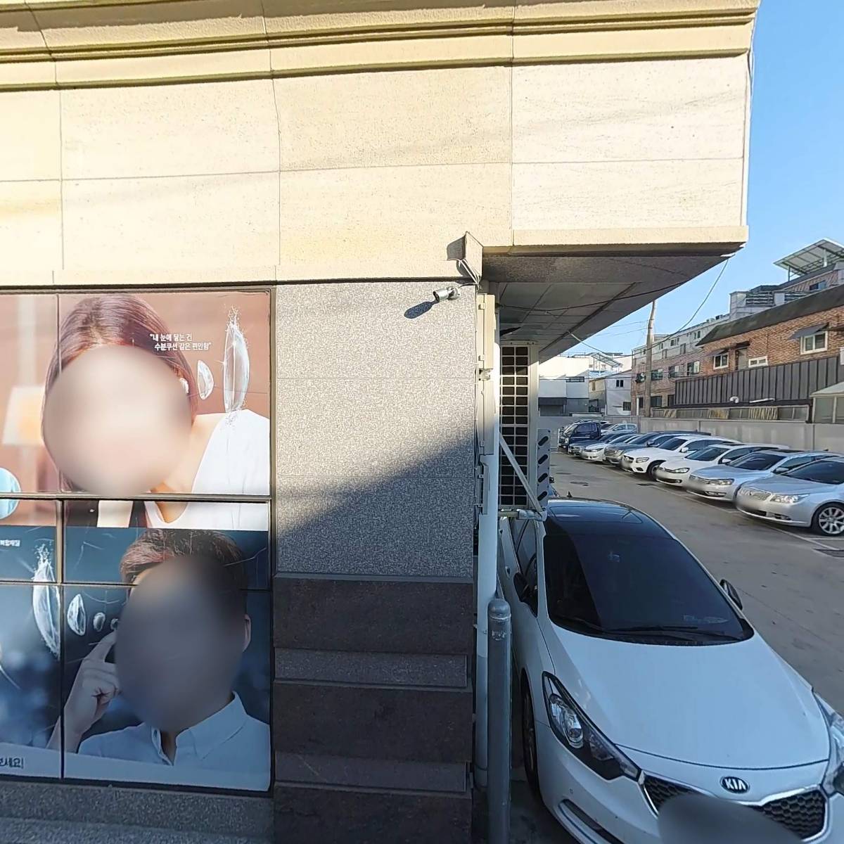 주식회사 윤앤피플희망（맥도날드대구희망DT점）_3