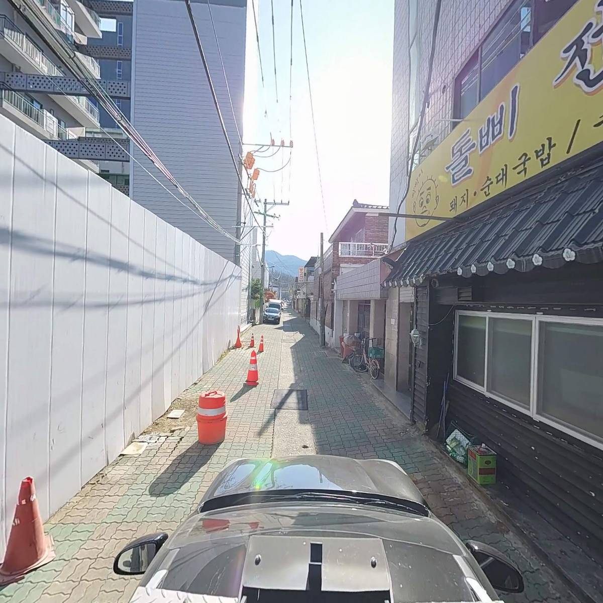 돌삐전통가마솥국밥_4