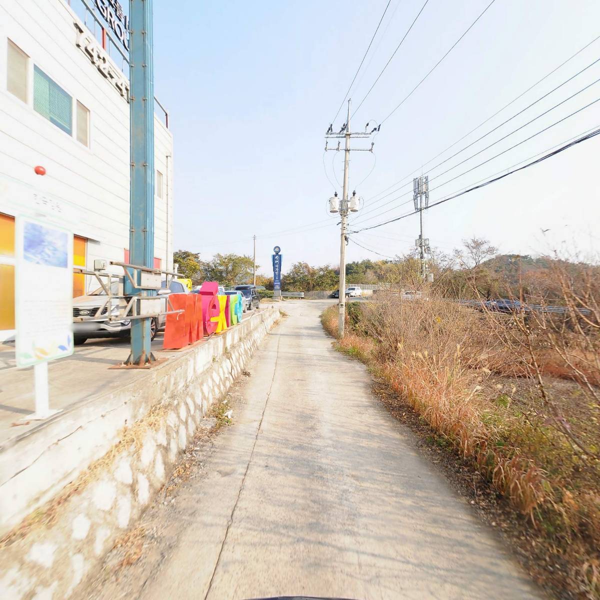 (주)신대디자인_2