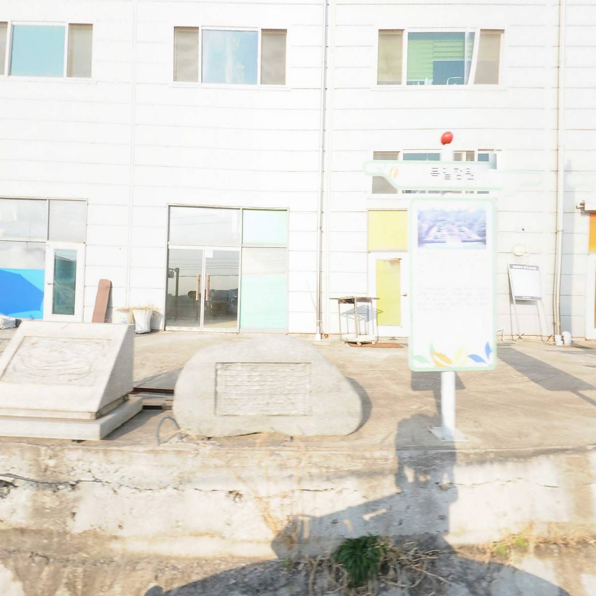 (주)신대디자인