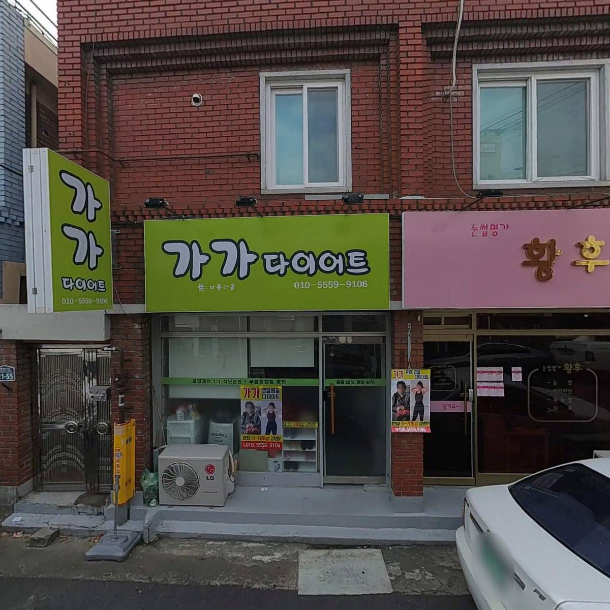 덴폴유명의류프라자_3