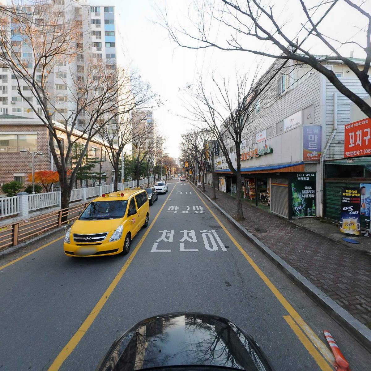 주식회사 살림찬방_4