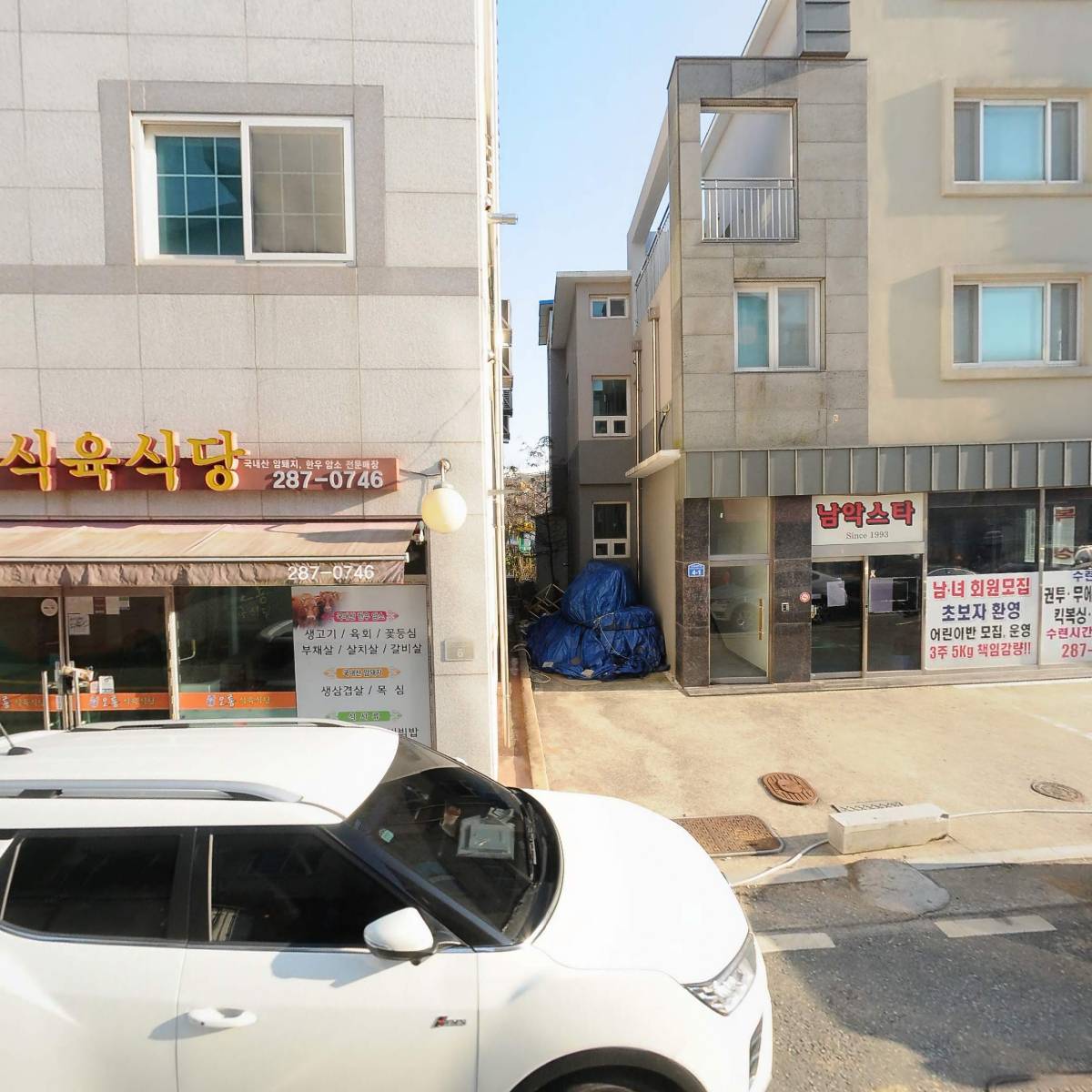 무안군 무에타이협회_3