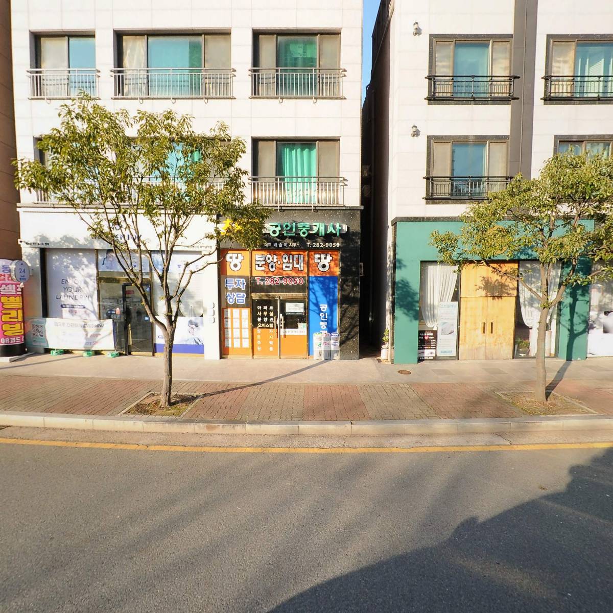 1타고등영어학원