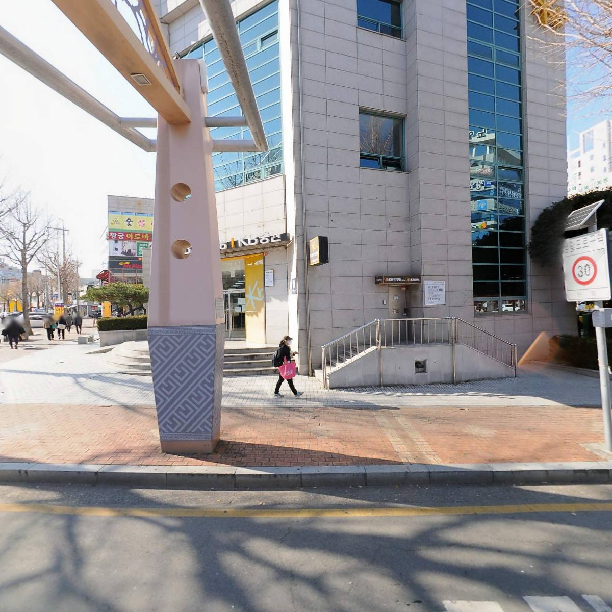 (주)국민은행연향종합금융센터