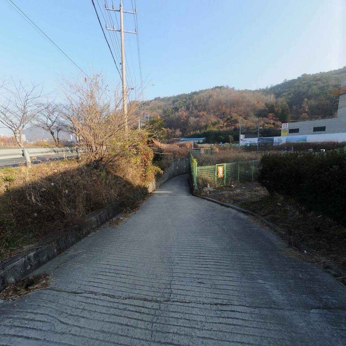 순천라이온스클럽_2