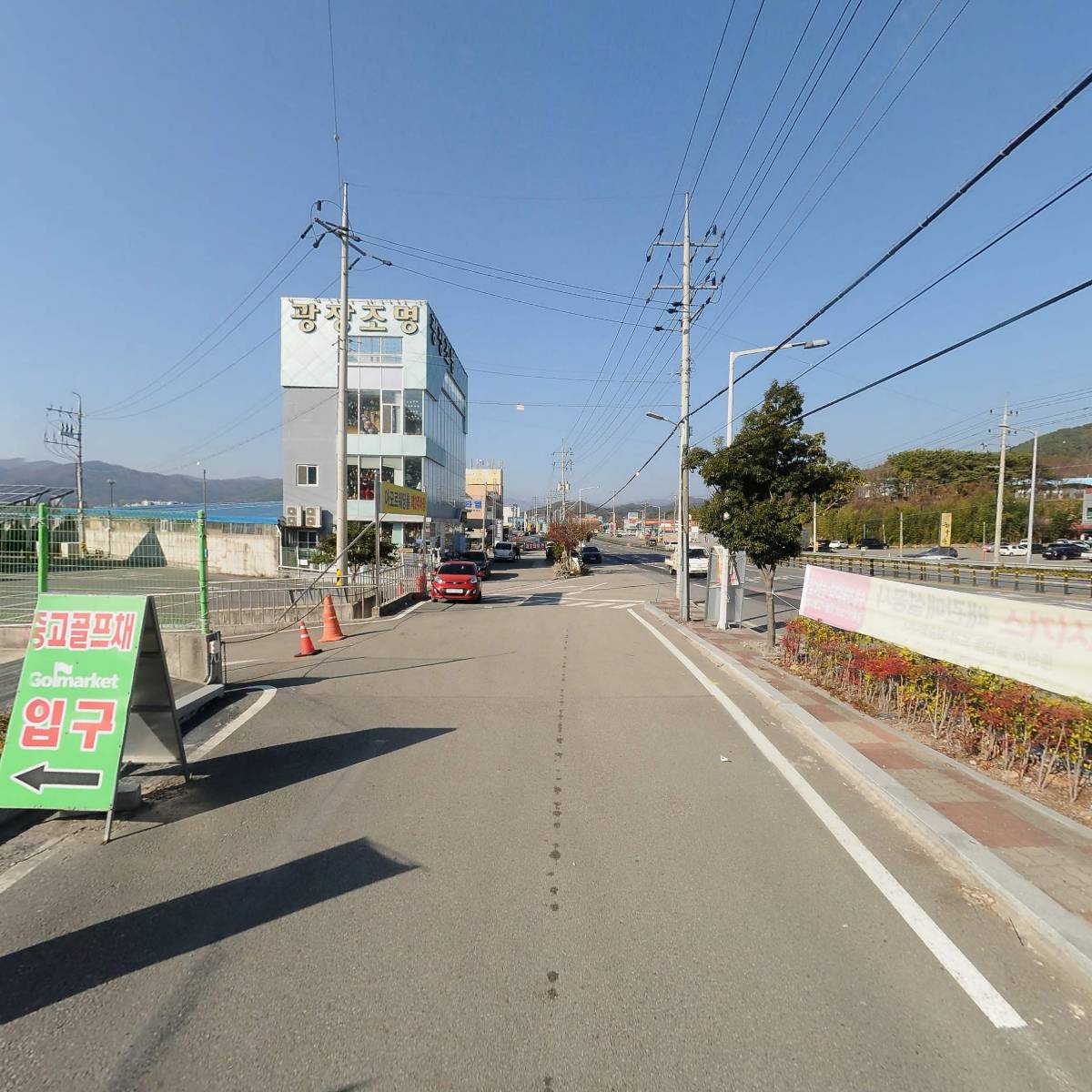 골마켓 순천점_2