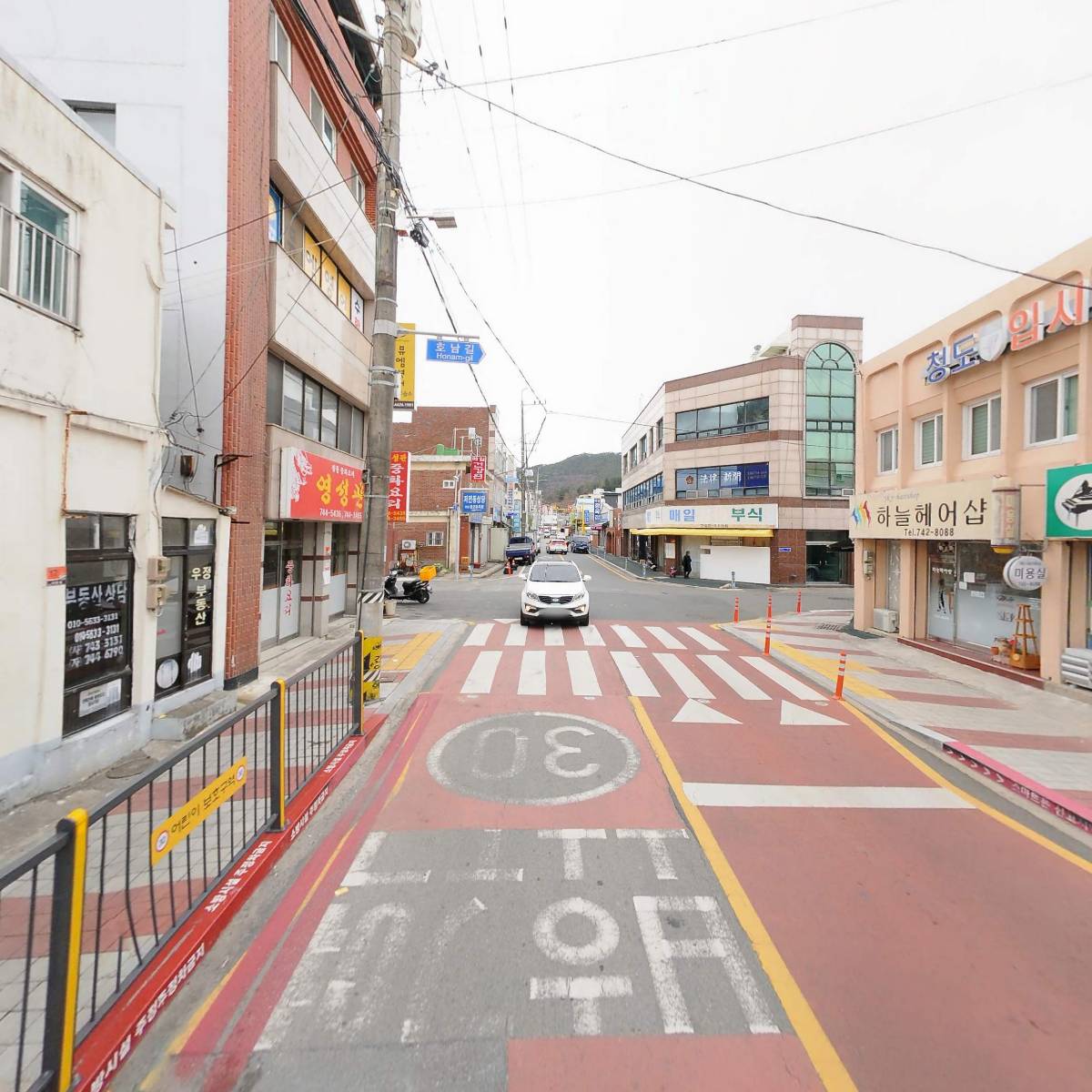 직화_2