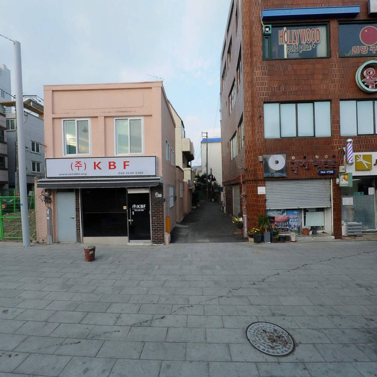 이서방양념치킨_3