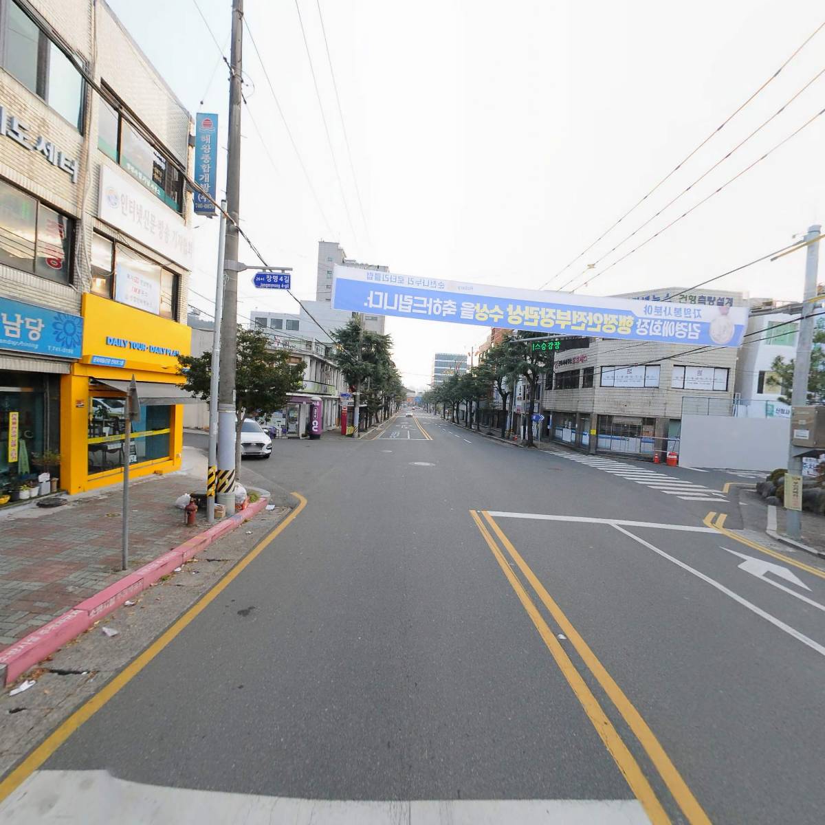 한성종합건설(주)_2