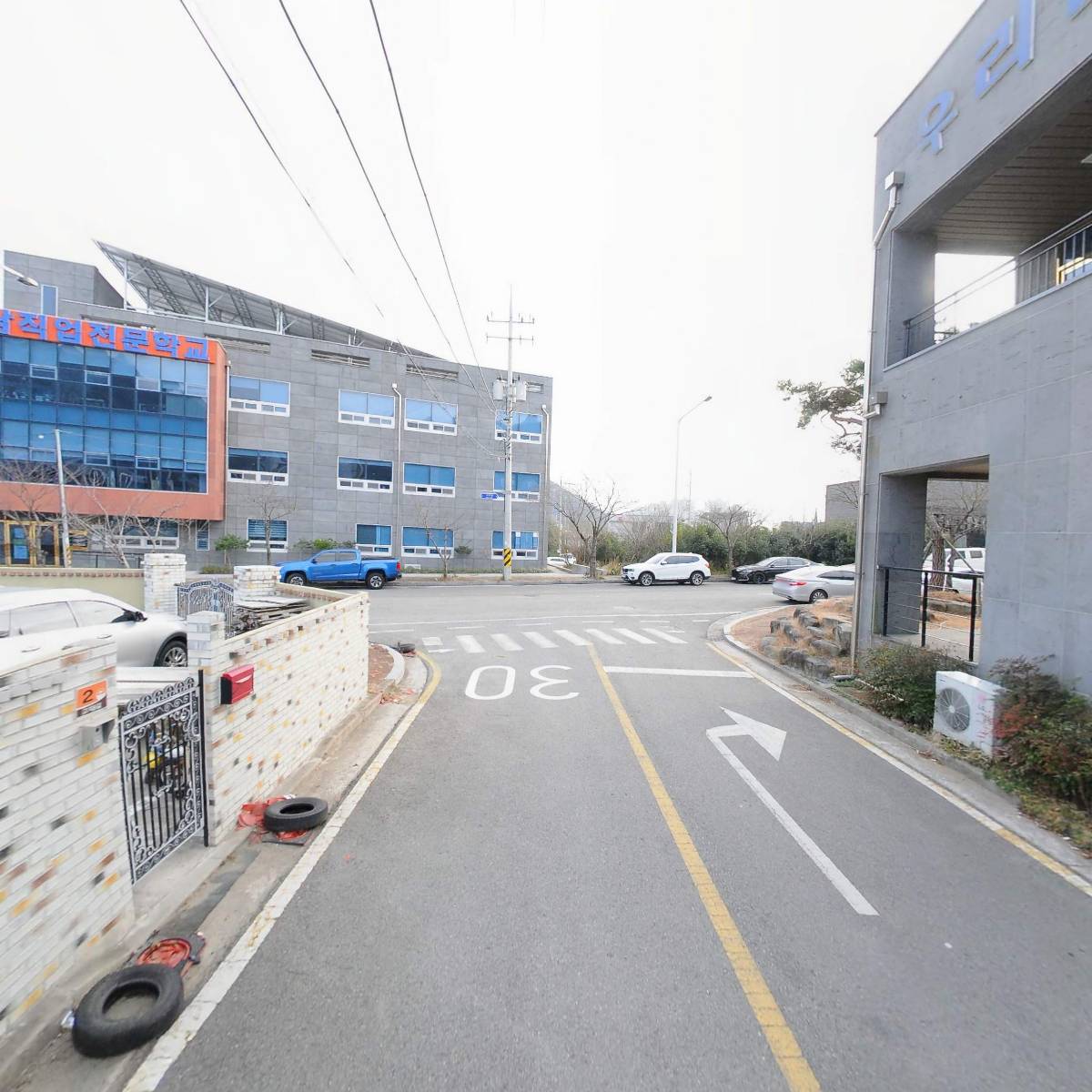 주식회사 우리안전기술원_2