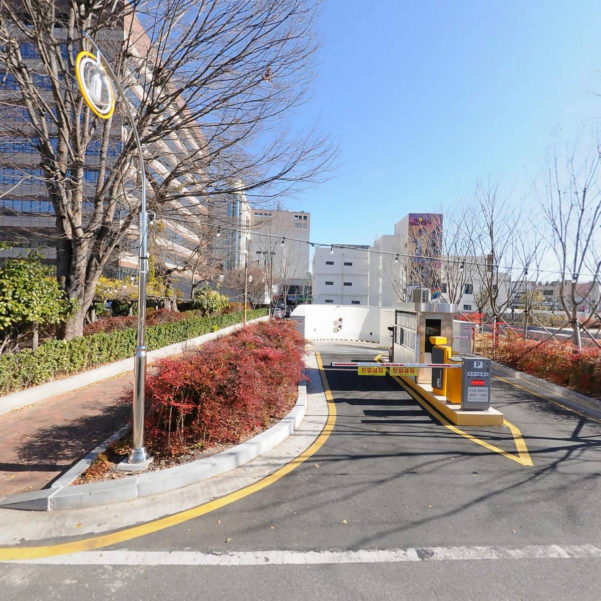 동재