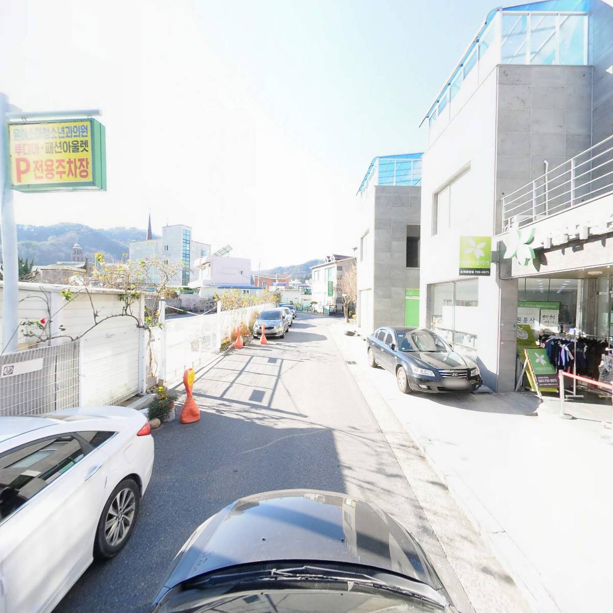 부동산(배진석)_4