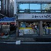 부동산 안영숙_3