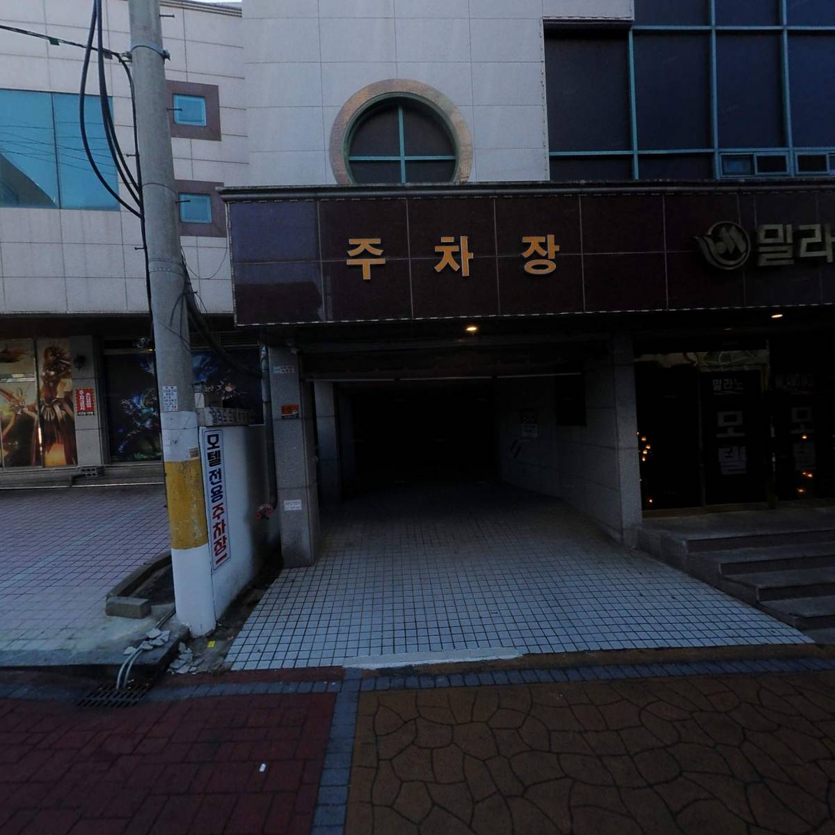 밀라노모텔_3